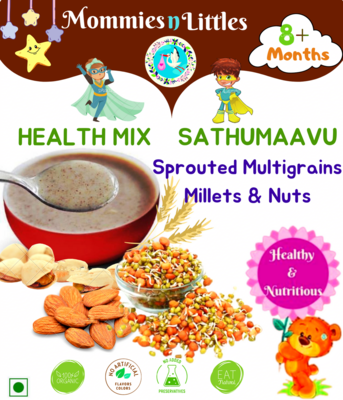 SPROUTED Multigrain Health Mix ( 8 months+) - Organic