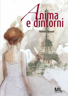 ANIMA E DINTORNI (Ebook)
