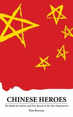 CHINESE HEROES  (Ebook)