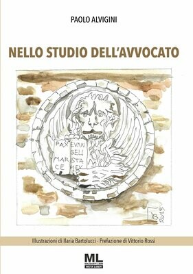 Nello Studio dell'Avvocato (Ebook MetaLiber©)