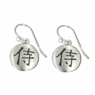 Samurai Kanji Earrings