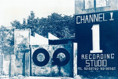 Channel One Recording Studio