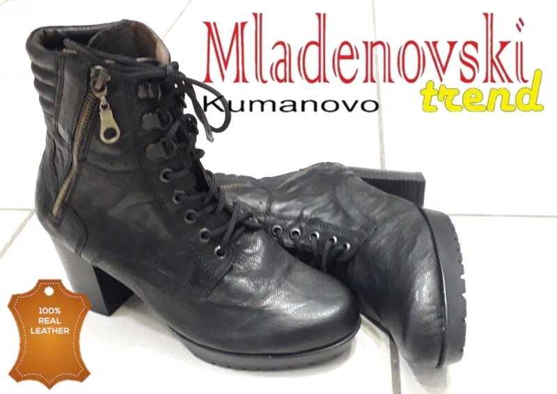 Mladenovski trend 126