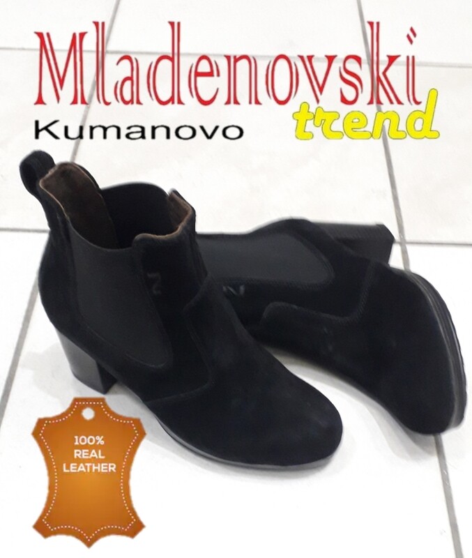 Mladenovski trend 120/1