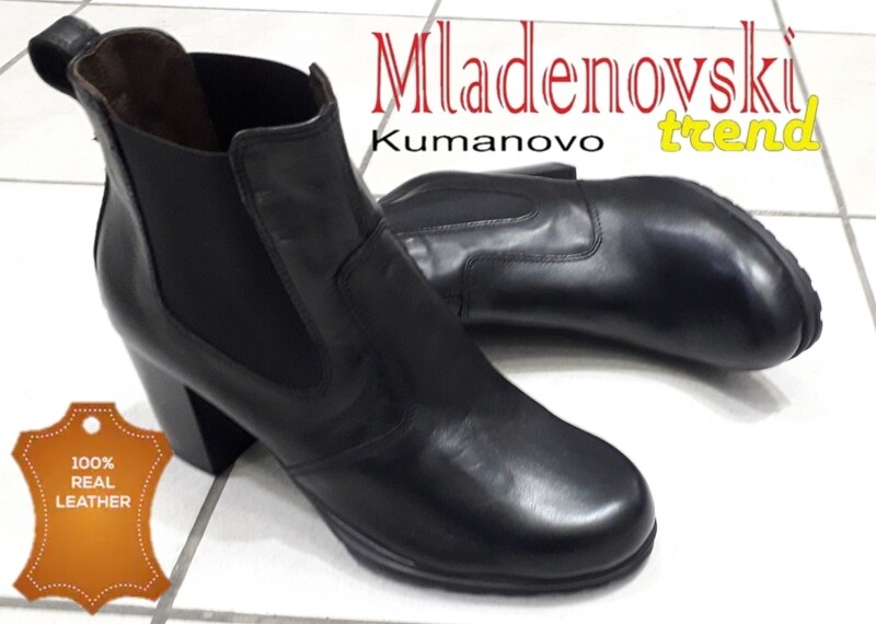Mladenovski trend 120
