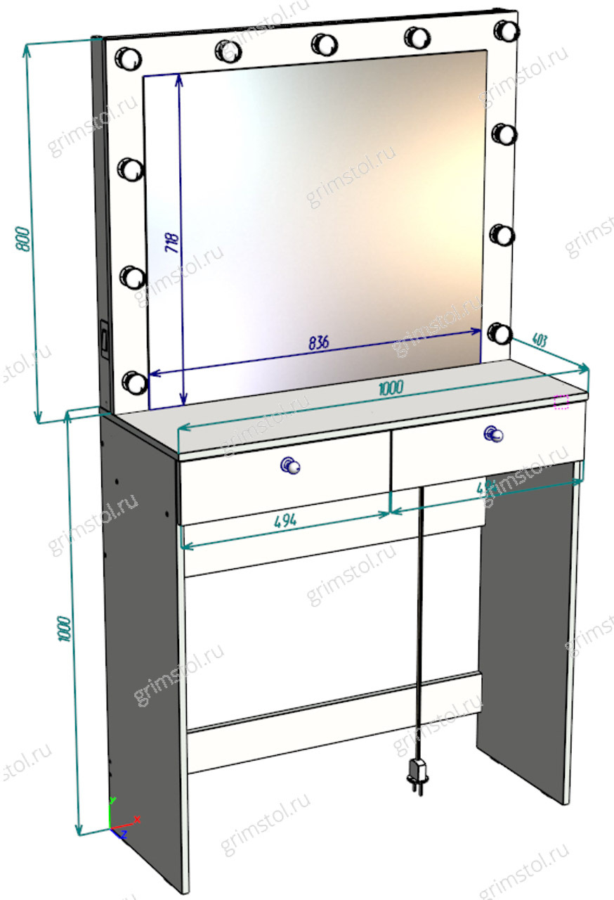 Гримерный стол высота
