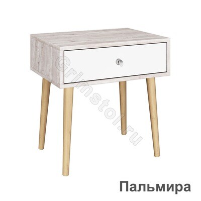 Тумба на деревянных ножках ТНЛ1.1-ПМ