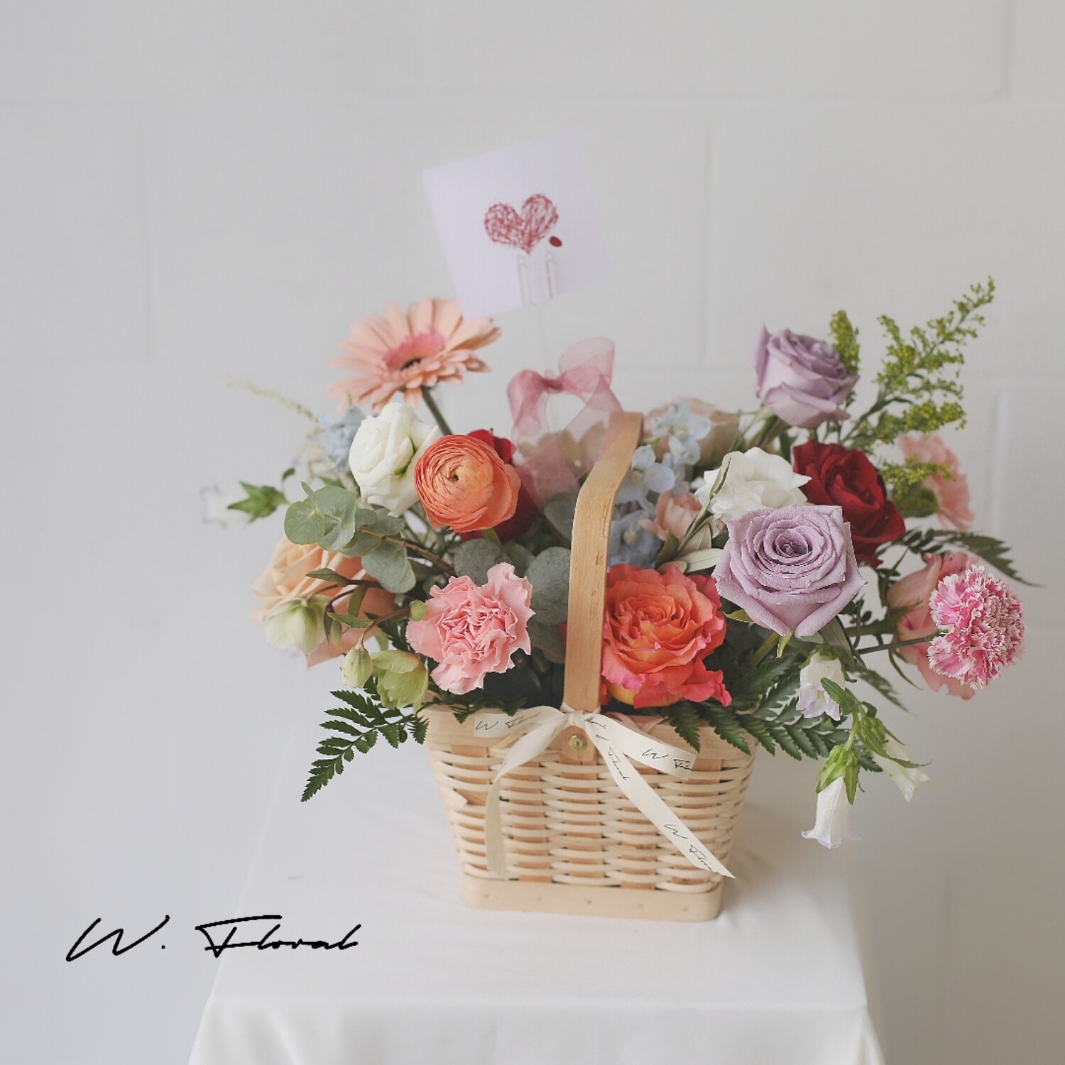 Spring Basket
