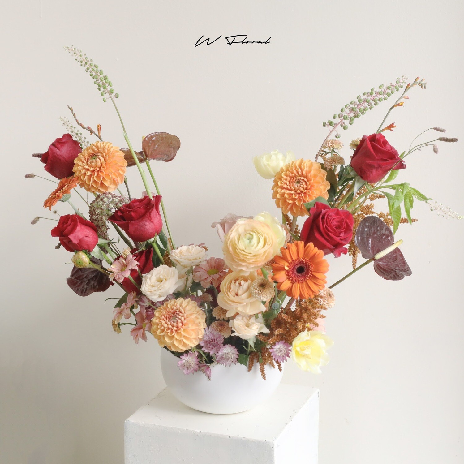 W Luxe Compote Arrangement
