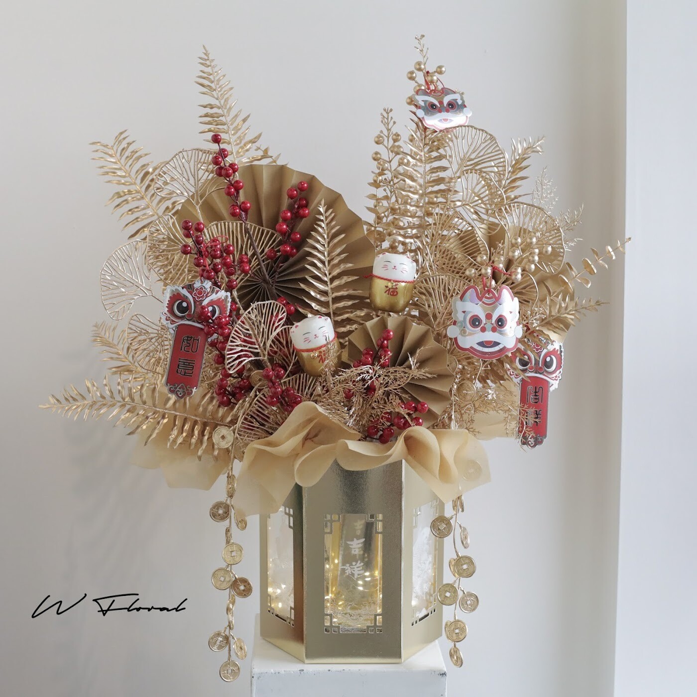 Luxury Lantern Arrangement - Gold - 2026 Lunar New Year