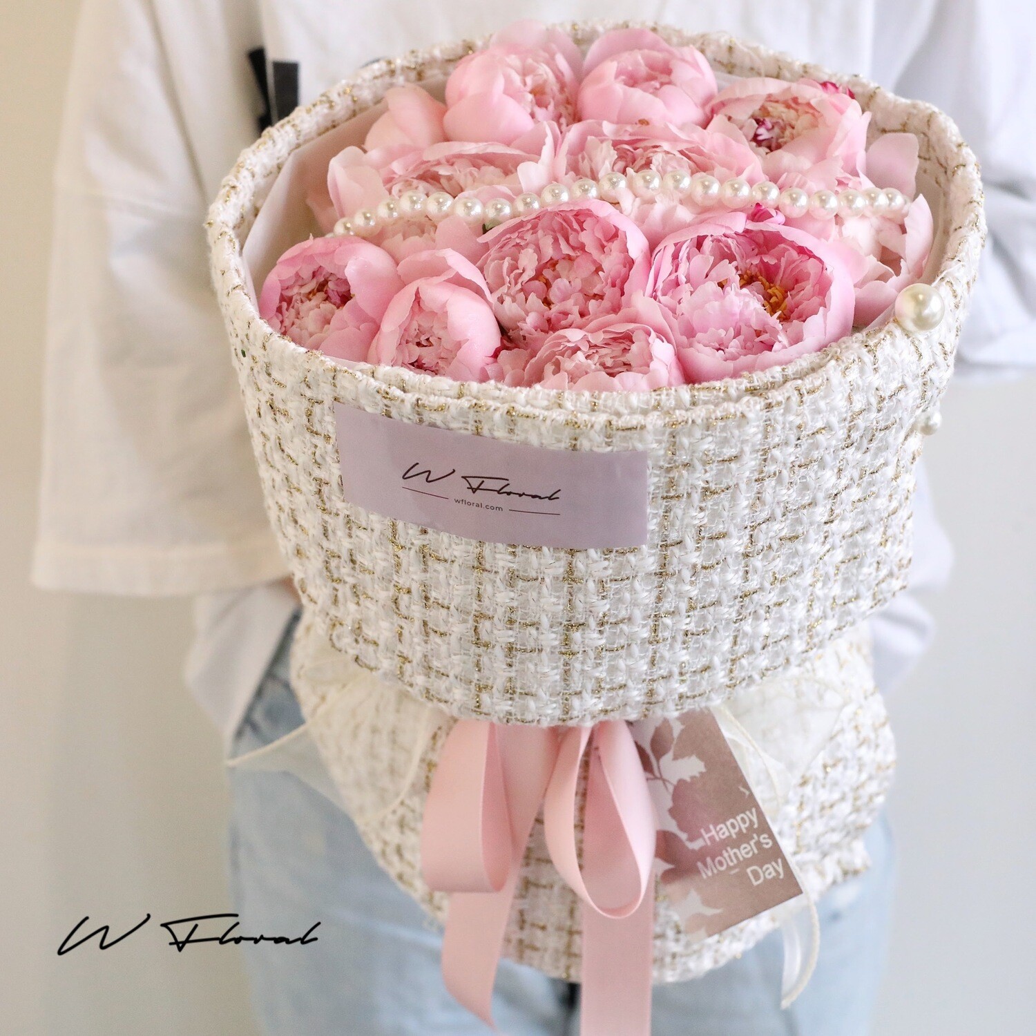 Pink Peony Peonies Spoil Chanel Bouquet