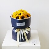 Sunflower Russian Round Bouquet