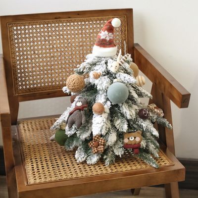 18 Inch Minimalist Tabletop Christmas Tree - Zoo Keeper