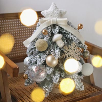 18 Inch Minimalist Tabletop Christmas Tree - Creamy Gold