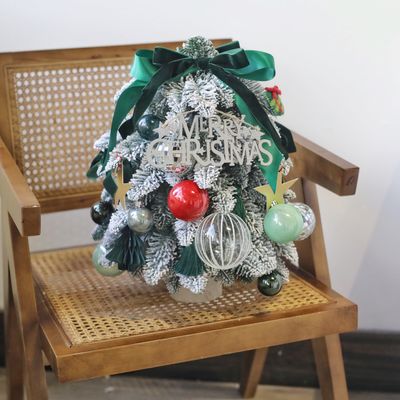 18 Inch Minimalist Tabletop Christmas Tree - Juniper Jewel