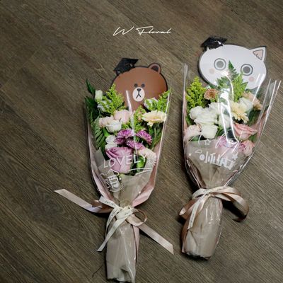 Smiley Day Bouquet
