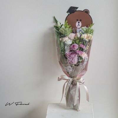 Smiley Day Bouquet