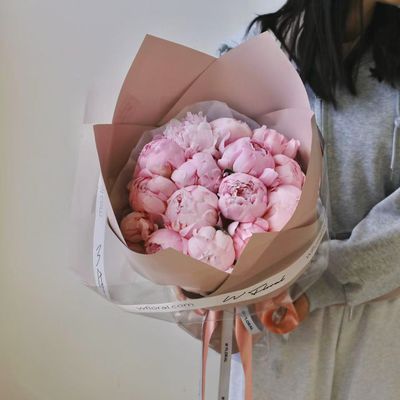Pink Peony Peonies Round Bouquet