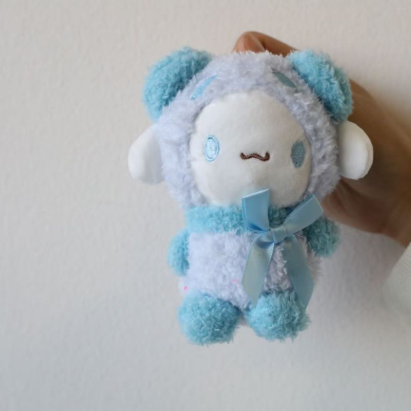 Cinnamoroll Fluffy Plush Charm
