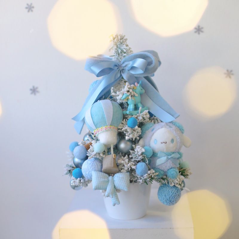 17 Inch Cloud Drifter Toy Tabletop Christmas Tree