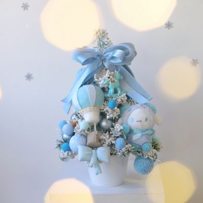 17 Inch Cloud Drifter Toy Tabletop Christmas Tree