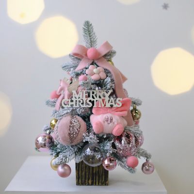 20 Inch Holly Glam Tabletop Christmas Tree - Pink Reverie