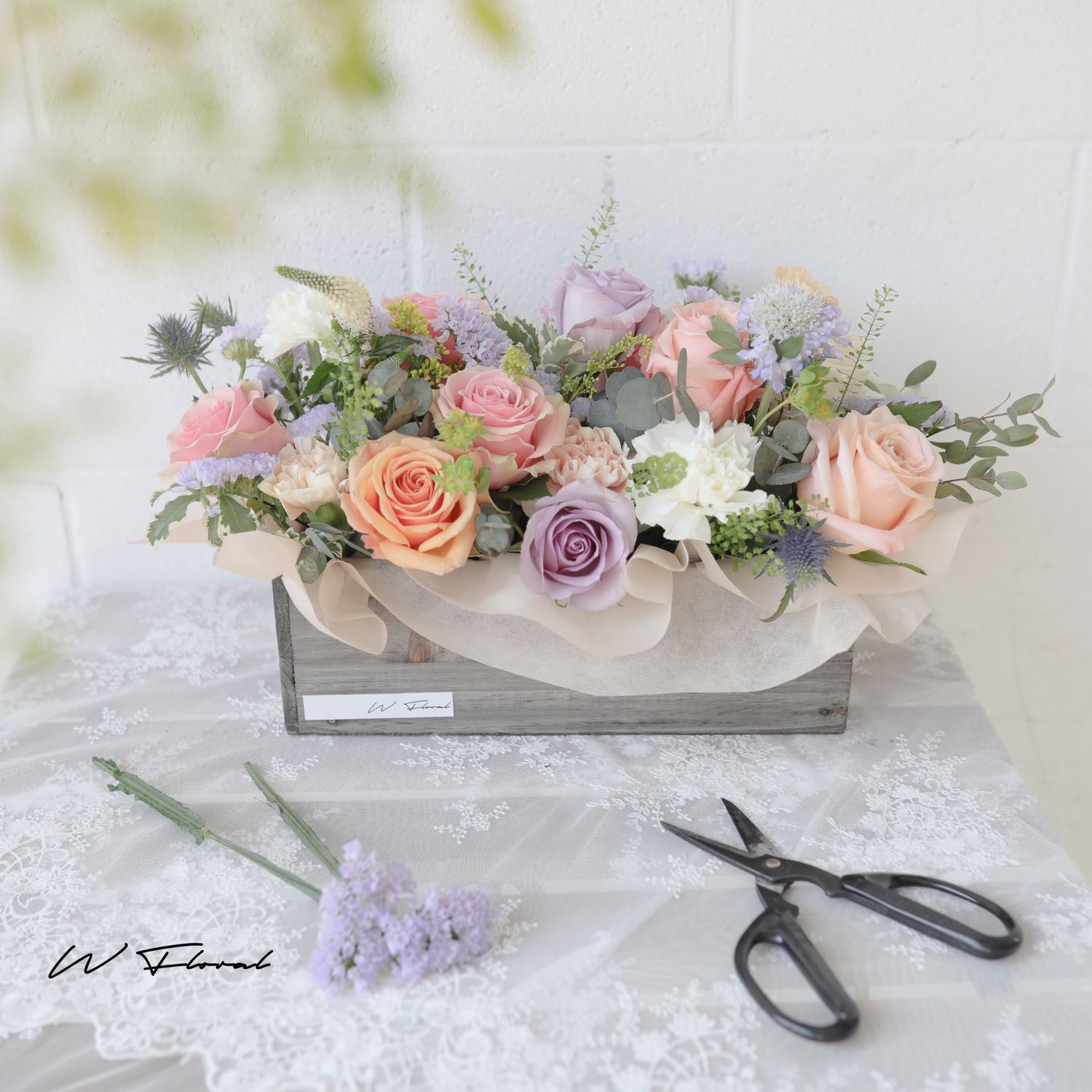 Whimsy Garden