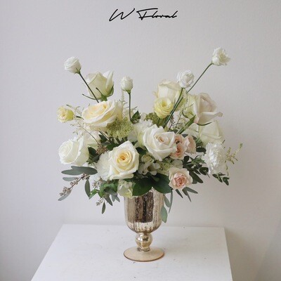 Lida Hurricane Gold Round Centrepiece