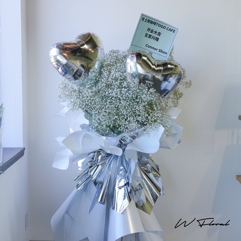 Baby’s breath grand opening standing flower arrangement Toronto
