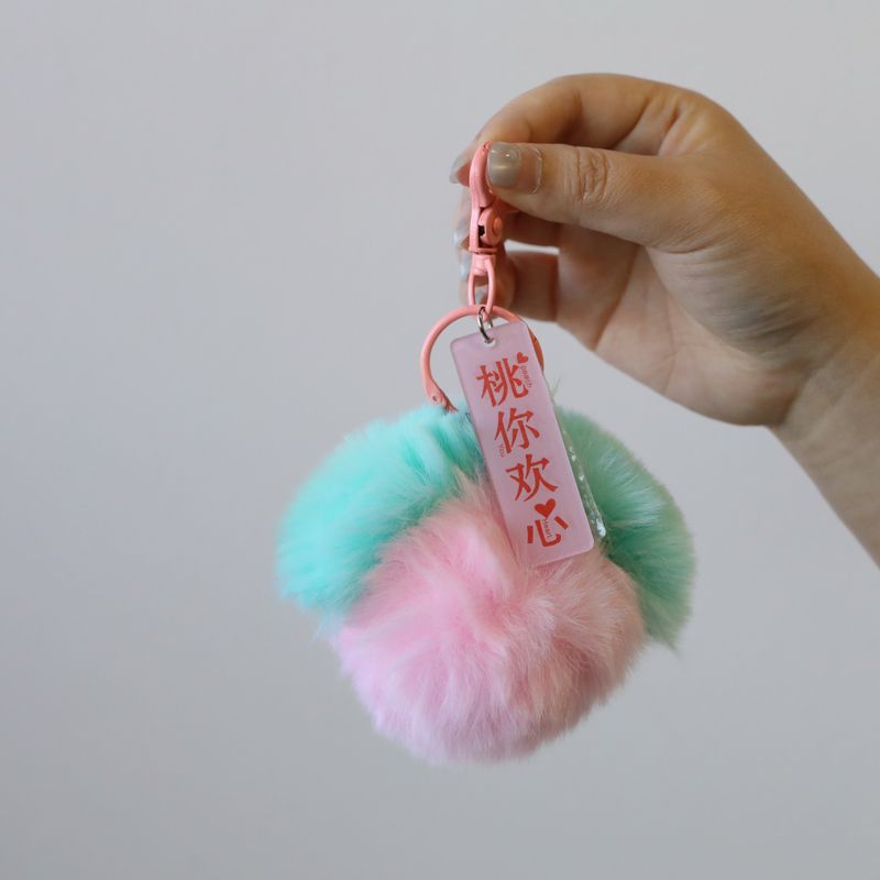 Pastel pink mint and peach fluffy pom pom bag charm keychain