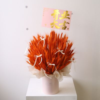 Everlasting Prosperity Golden Barley Dried Arrangement