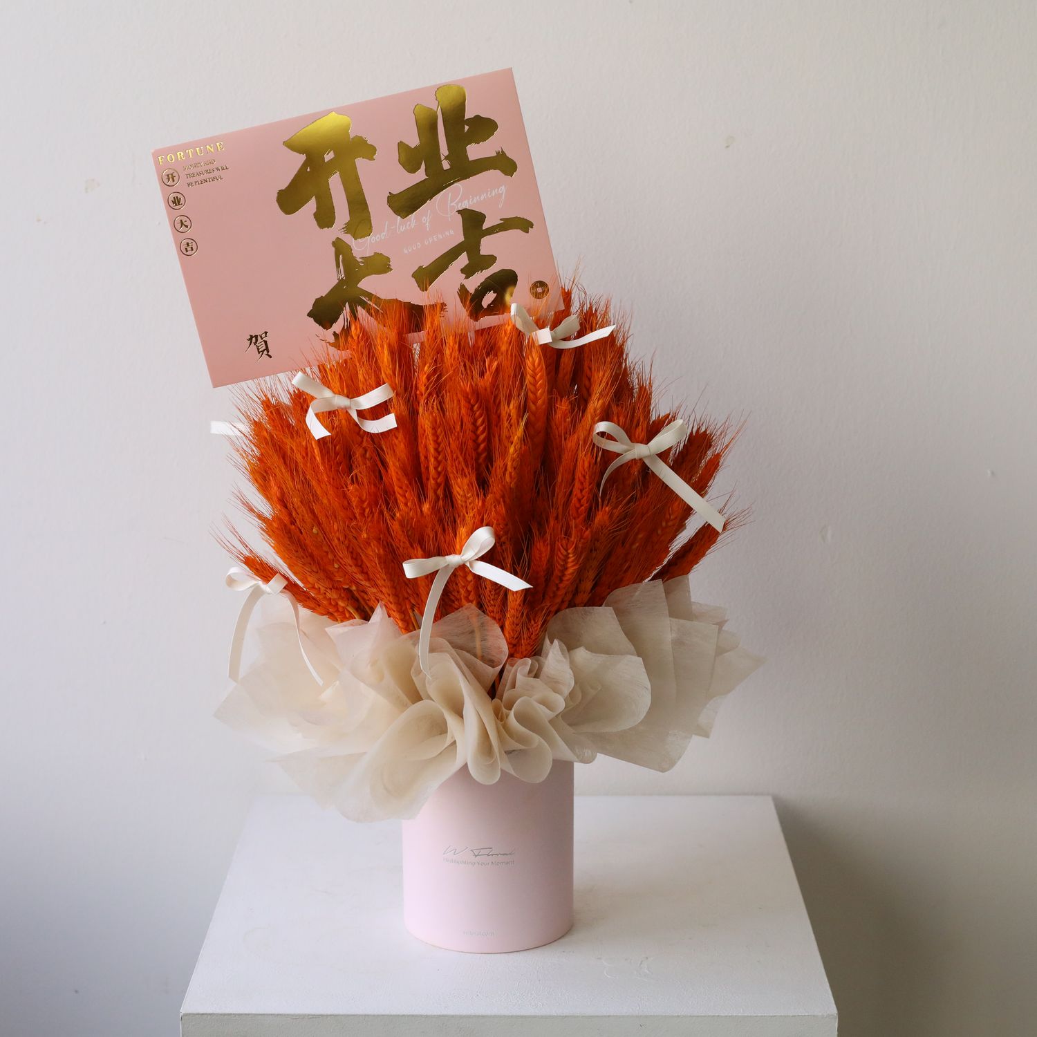 Everlasting Prosperity Golden Barley Dried Arrangement