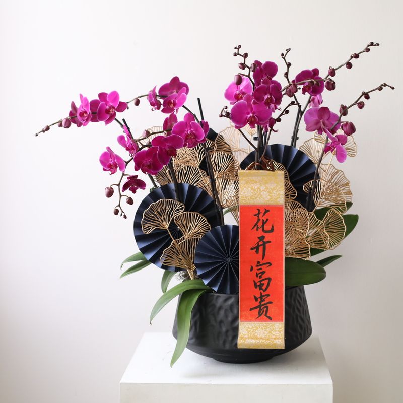 Eightfold Blessing Cascading Big Orchid Fortune Pot - Purple