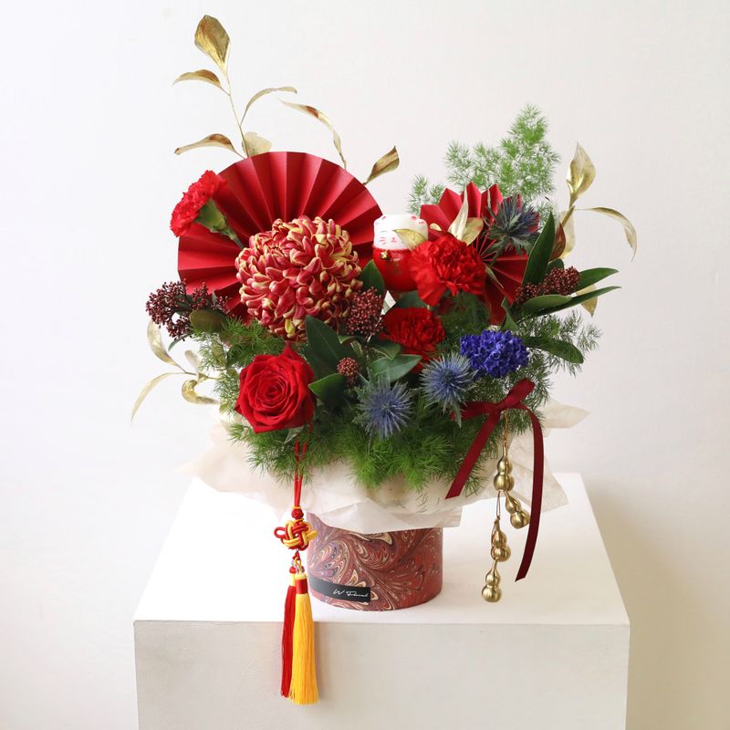 Full House Box Arrangement - Fresh Flower - 2026 Lunar New Year