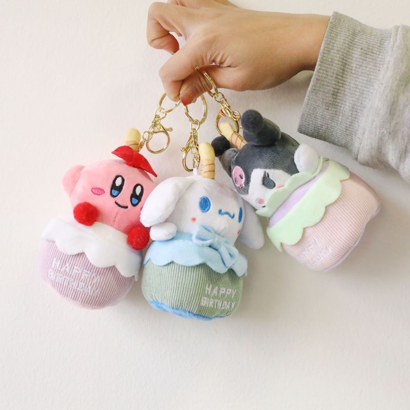 Cute Cinnamoroll plush keychain add-on for birthday flower gifts