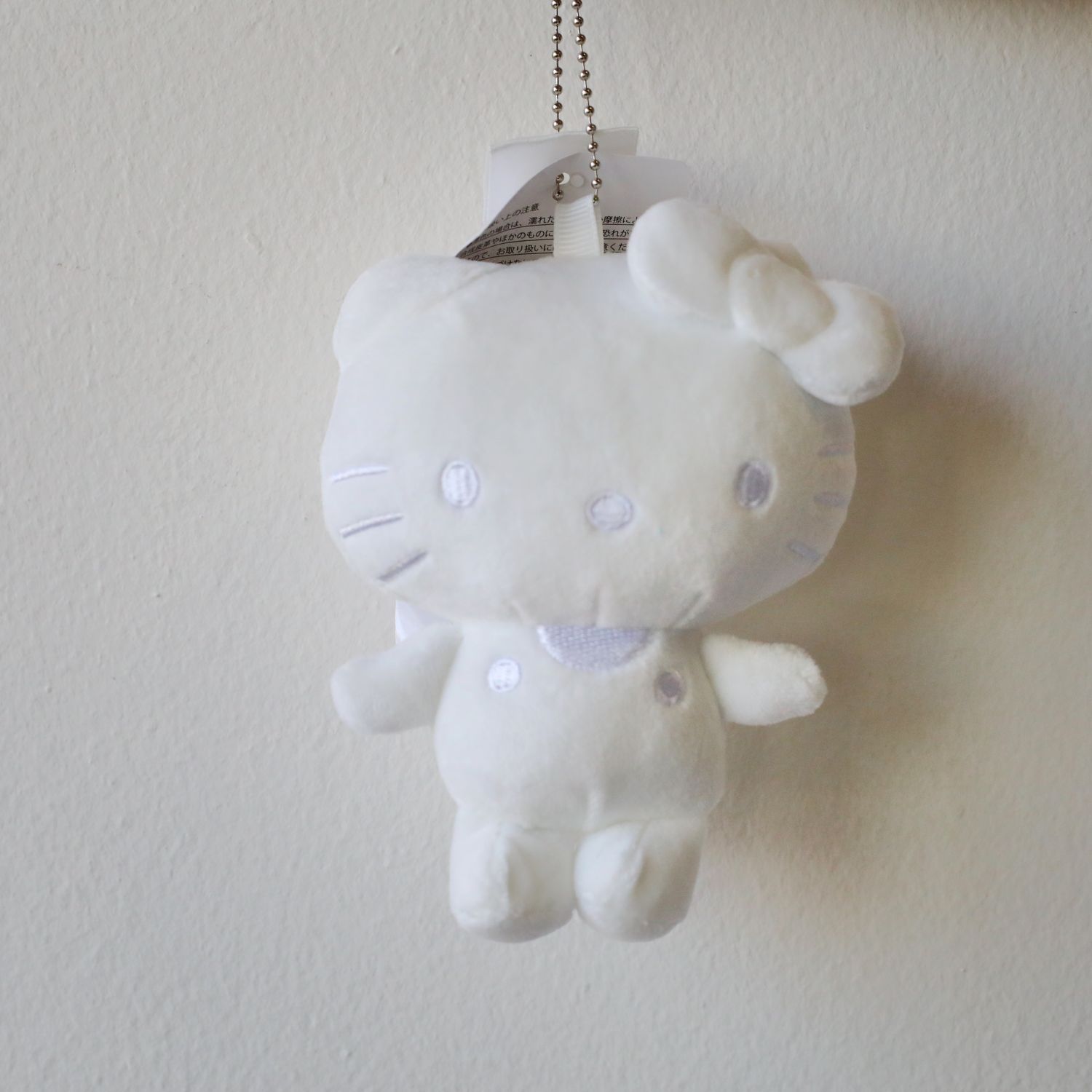 Hello Kitty fluffy white plush bag charm and keychain gift add-on