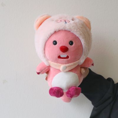 8-inch Loopy plush toy add-on for flowers and gifts