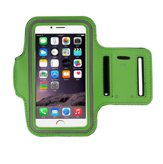 Phone Arm Band
