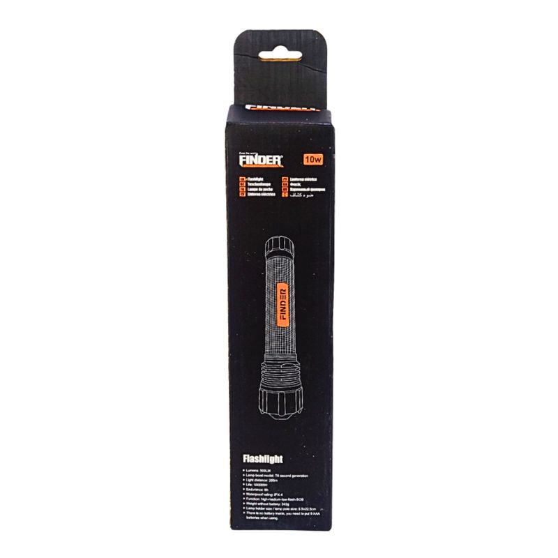 Flashlight Nightwatch