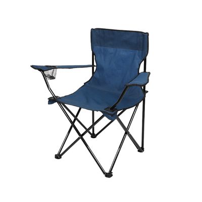 Beach Chair