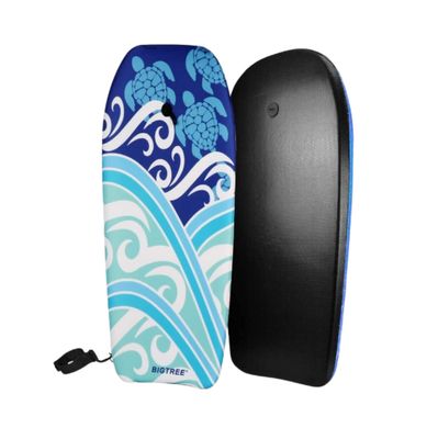 Kids Body Board
