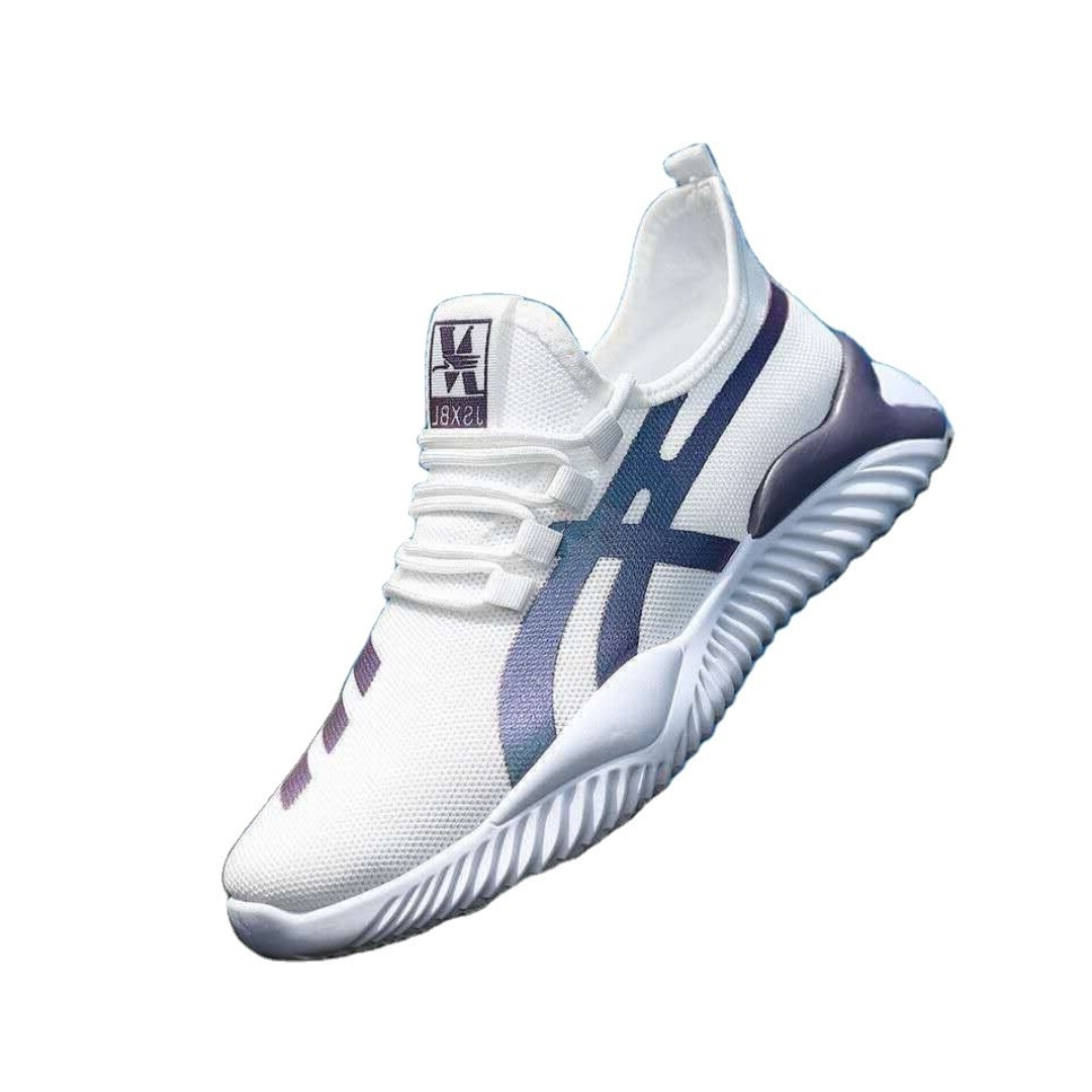 Gym Zero Trainers