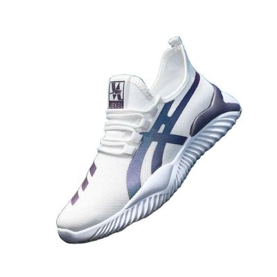 Gym Zero Trainers