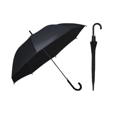 Umbrella (Large)