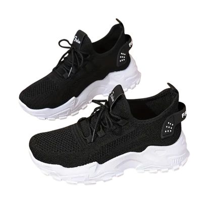 Luma Runners