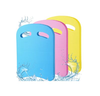 Swim Kickboard