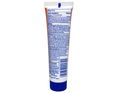 Sun Screen