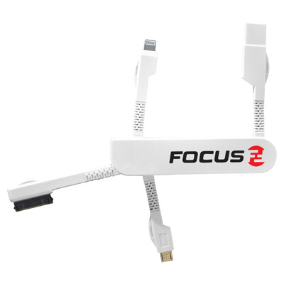 The Lugano 3 in 1 Charger
