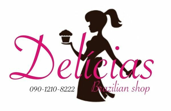 Delicias Brazilian Shop