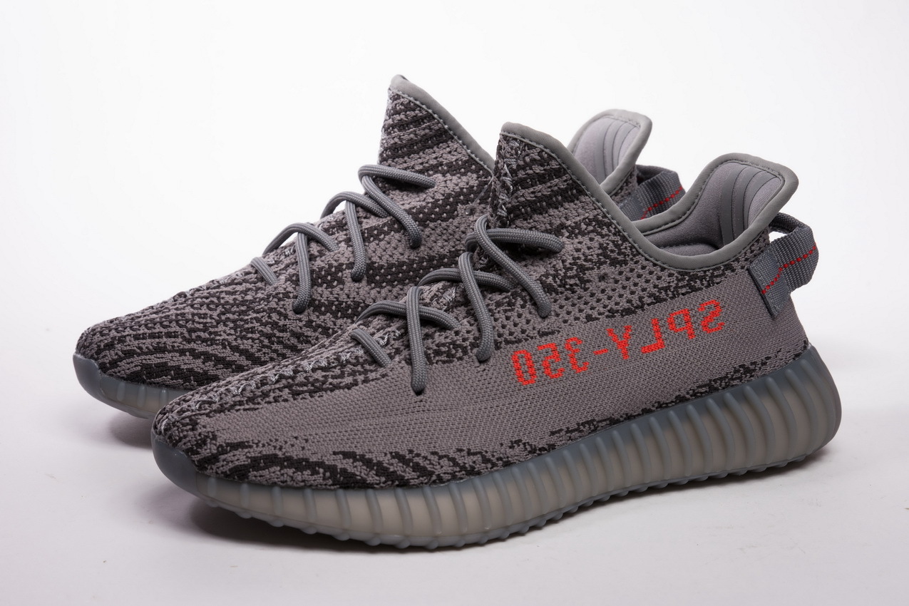 yeezy beluga 2.0 prezzo